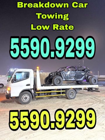 Breakdown Bin Mahmoud 5590.9299 Towtruck Recovery Bin Mahmoud 📞