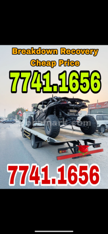 Breakdown Recovery Tow Truck Wakra 77411656