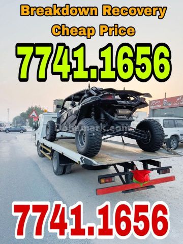 Breakdown Wakrah Breakdown Recovery Al Wakra #3399 8173 💗📞