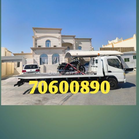 سطحه خدمه حمل ونقل السيارات و دراجة ناريه