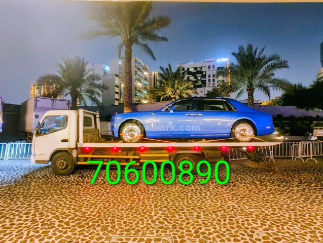 سطحه خدمه حمل ونقل السيارات سطحه قريب من موقع سطحه اقرب سطحه طريق