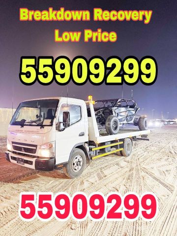 Breakdown Thumama Towtruck Thumama Thumama  Call 55909299
