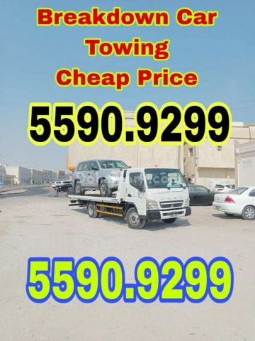 Breakdown Wakra Breakdown Recovery Al Wakra #3399 8173...