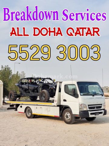 Breakdown Zubara Breakdown Recovery Al Zubara 5529 3003