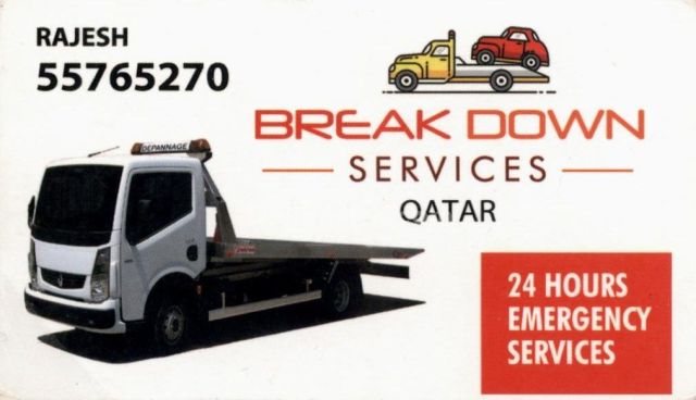 سحب سيارات ومساعدة 24/7 في الوكرة والدوحة – اتصل الآن!