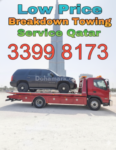 Breakdown Bin Omran Breakdown Recovery Bin Omran سطحة و بركدون ال