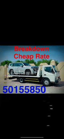 Breakdown Cheap Rate Sadd 50155850