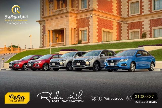الدوحة - قطر- بن محمود شارع قطري بن الفجأة