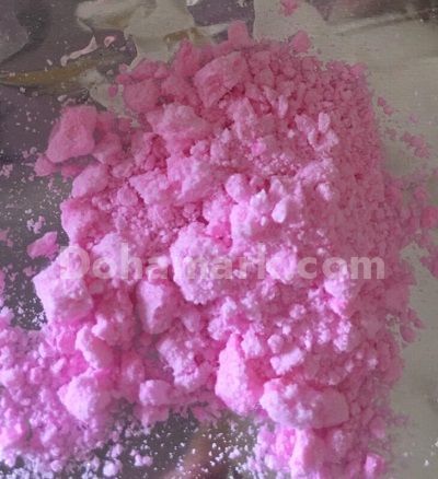 Compra Ketamina, Compra sibutramina, Compra mdma, Compra cocaína