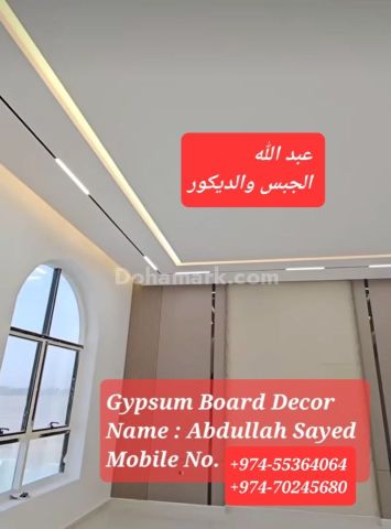 Gypsum Board Decor on Ceiling,Partition,Paint,Wpc Wall Panel,Grc
