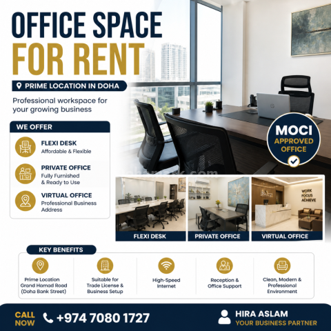OFFICE SPACE FOR RENT IN DOHA – PRIME LOCATION