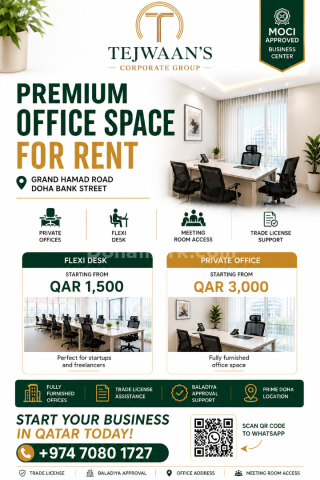 🏢 PREMIUM OFFICE SPACE FOR RENT IN DOHA – GRAND HAMAD ROAD (BANK