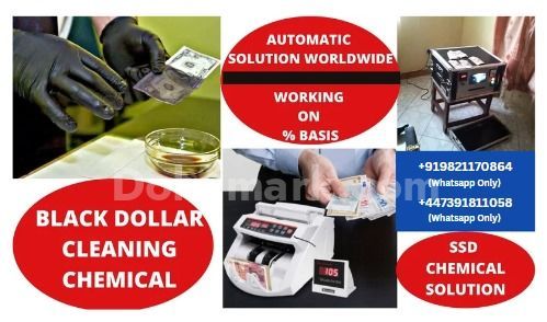 SSD CHEMICAL SOLUTION FOR SALE+919821170864