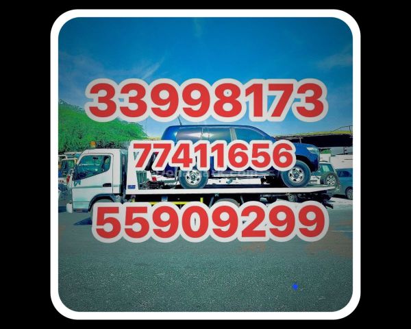 #Qatar #Doha #TowTruck #CarRecovery #RecoveryService #24x7 #Break