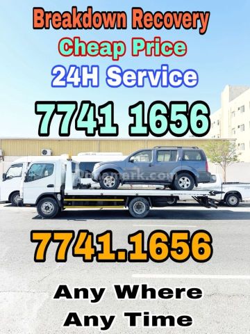 #Qatar #Doha #TowTruck #CarRecovery #RecoveryService #24x7 #Break