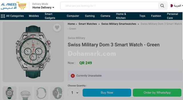 Brand New Smart Watch – Sealed Box