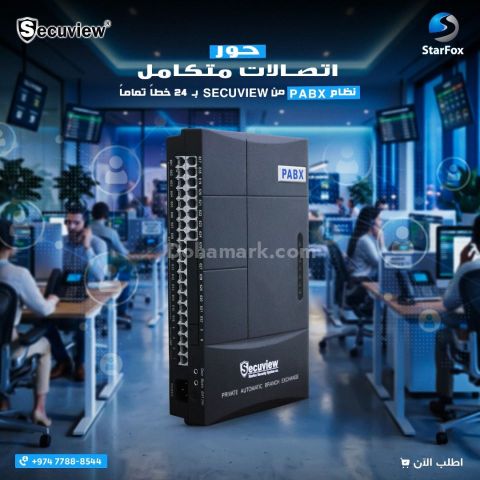 Secuview 24-Channel PABX Powerful Communication Hub for Large Ne