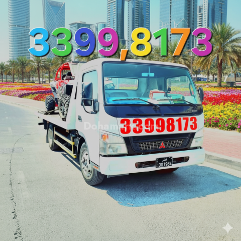 سطحة قطر برکدون ونش سطحة قريب 77.58.77.51۔۔۔۔۔