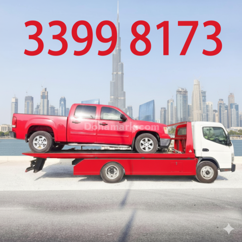 سطحة قطر برکدون ونشBreakdown Wakrah Breakdown Recovery Al Wakra @