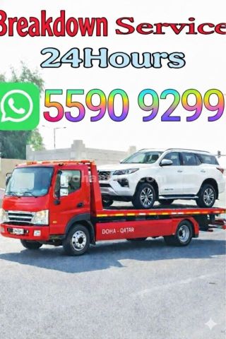 سطحة قطر برکدون ونش سطحة قريب 77.58.77.51۔۔۔۔۔