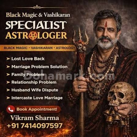 +91-7414097597 Vashikaran Mantra For Love back in Ujjain