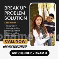 +91-7414097597 Vashikaran Mantra For Love back in Kohima