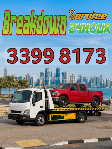 أقرب أرخص سطحة بركدون  قطر 7741,1656....Breakdown Recovery Nearby