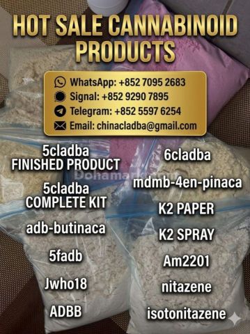 WhatsApp: +852 7095 2683, 5cl-adba raw materials