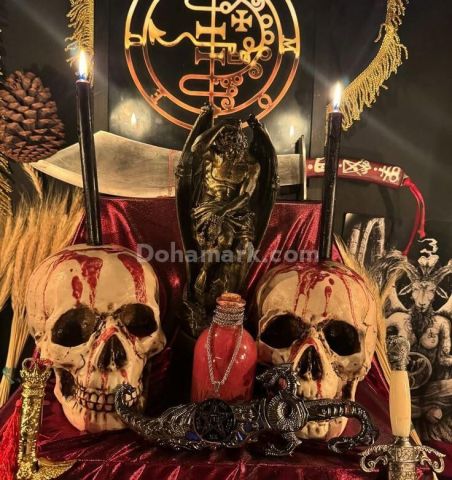 )({$}+2347088322648## how can I join real occult society for mone