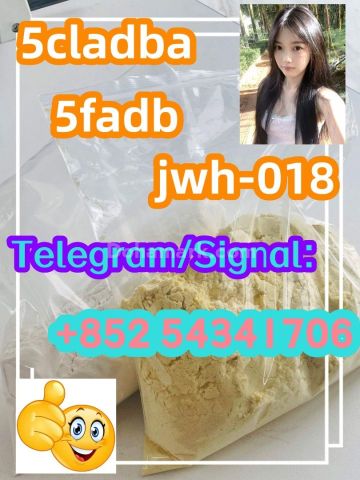 5cladba adbb noids precursor raw material