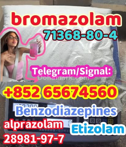 Bromazolam，71368-80-4 ，Alprazolam,28981-97-7,