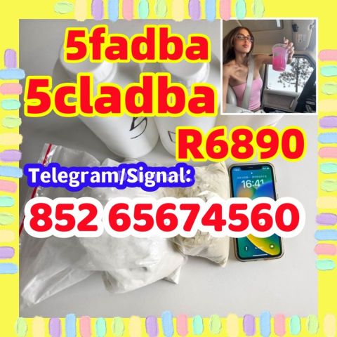 برومازولام (Bromazolam)، 71368-80-4 ألبرازولام (Alprazolam)، 2898