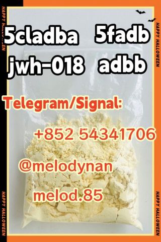 5cladba Raw Materials precursor