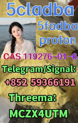 5cladba raw material 5cl-adb-a precursor raw 5cladba