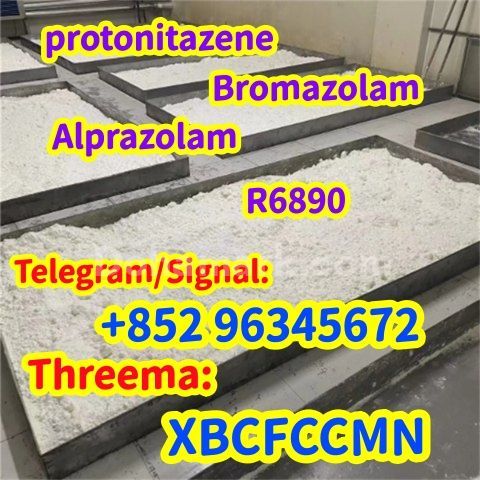 Bromazolam CAS 71368-80-4