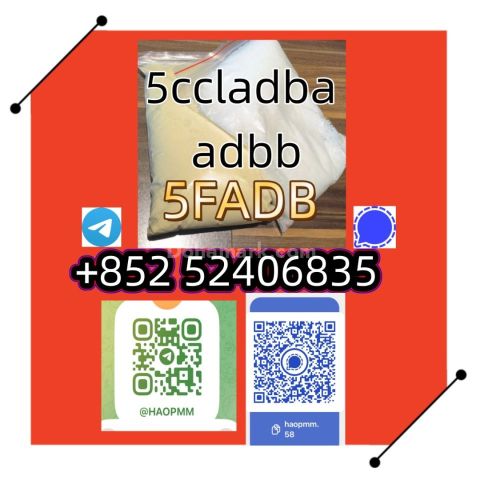 5cladba,5f, 6cladba,6f, high quality, low price, safe payment and