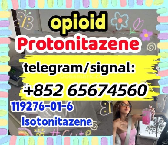 برومازولام، 71368-80-4   ألكبارازولام، 28981-97-7   تيلغرام/إشارة