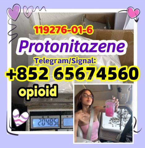 برومازولام، 71368-80-4   ألكبارازولام، 28981-97-7   تيلغرام/إشارة