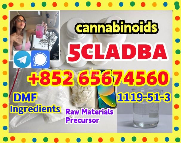 برومازولام، 71368-80-4   ألكبارازولام، 28981-97-7   تيلغرام/إشارة