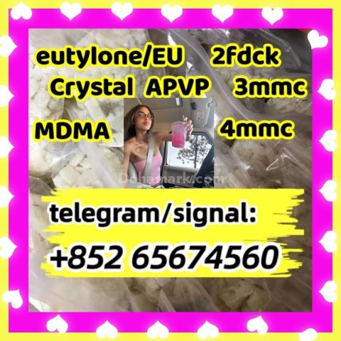 برومازولام، 71368-80-4   ألكبارازولام، 28981-97-7   تيلغرام/إشارة