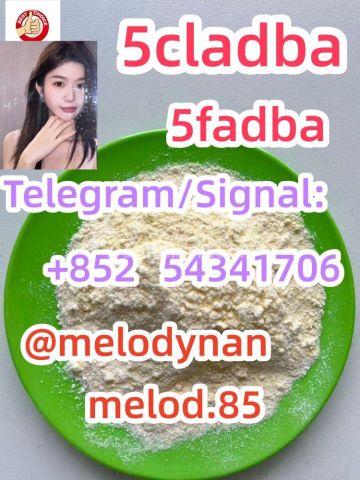 5cladba adbb noids precursor raw material