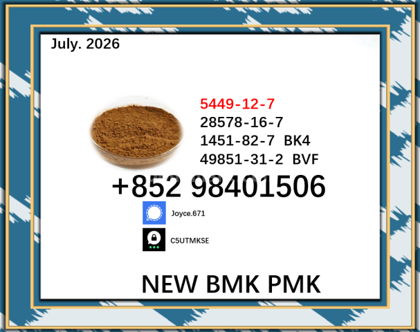 BMK 5449-12-7 Industrial Products PMK 28578-16-7
