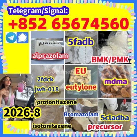 Alprazolam,Bromazolam,Bromazolam，71368-80-4 ，Alprazolam,2898