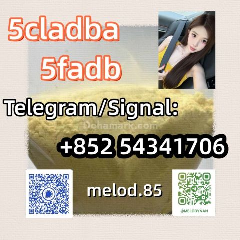 5cl-adba raw materials ADBB precursor