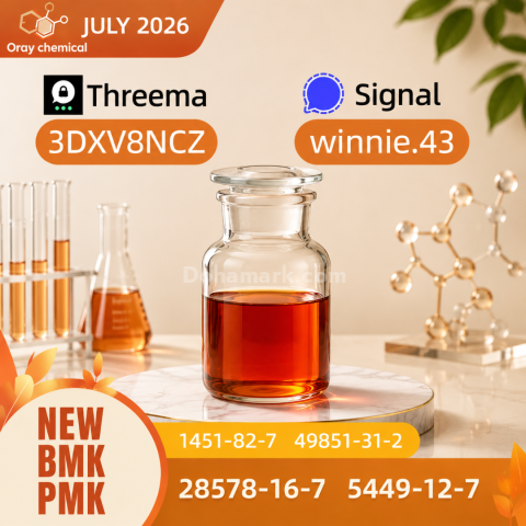 China Supplier PMK Ethyl Glycidate CAS 28578-16-7 - 99% Purity &