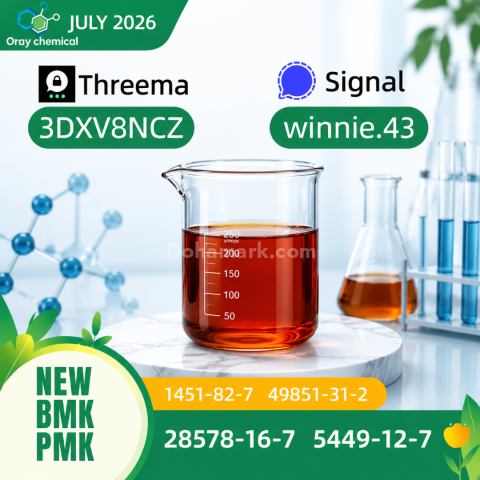 China Supplier PMK Ethyl Glycidate CAS 28578-16-7 - 99% Purity &