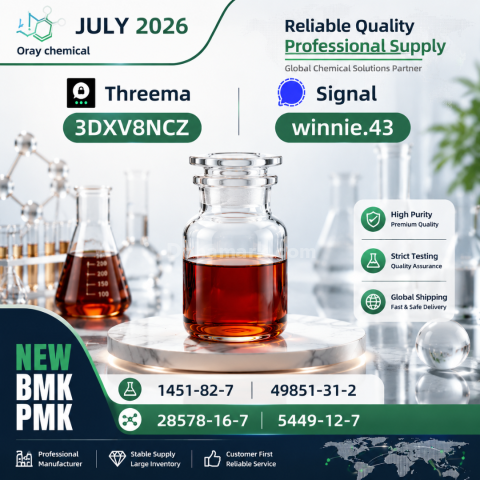 Fast Global Shipping: PMK Ethyl Glycidate CAS 28578-16-7 with 100