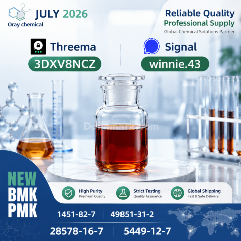 Fast Global Shipping: PMK Ethyl Glycidate CAS 28578-16-7 with 100