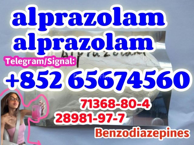 Alprazolam,Bromazolam,Bromazolam，71368-80-4 ，Alprazolam,28981-9