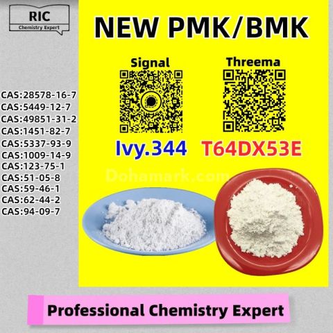 Good price, safe, trustworthy PM.K 28578-16-7 5449-12-7
